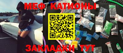 героин Владикавказ