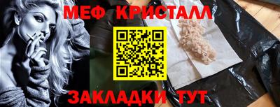 мескалин Владимир