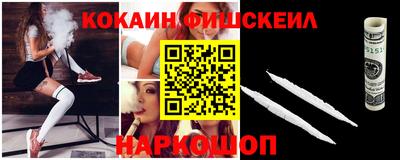 героин Владикавказ