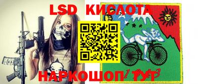мескалин Владимир