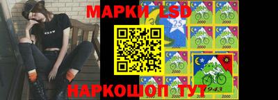 героин Владикавказ