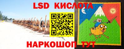 героин Владикавказ