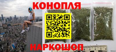 героин Владикавказ