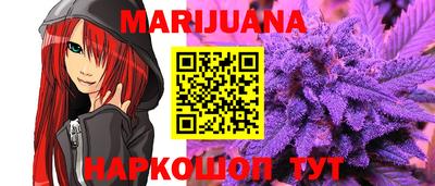 мескалин Владимир