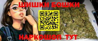 героин Владикавказ