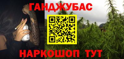 COCAINE Вышний Волочёк