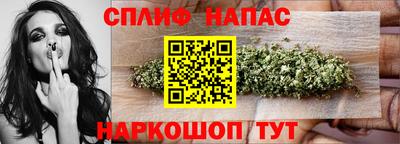 мескалин Владимир