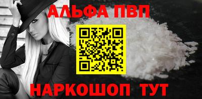 мескалин Владимир