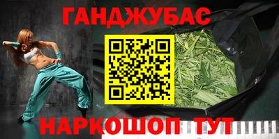 прущие грибы Вязьма