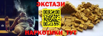 героин Владикавказ