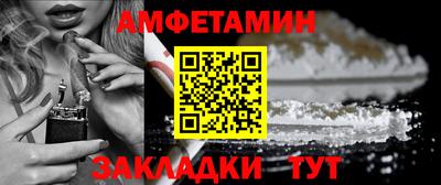 мескалин Владимир