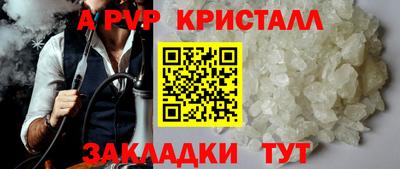 мескалин Владимир