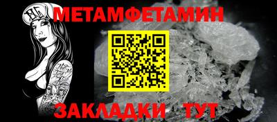 героин Владикавказ