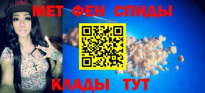 мескалин Владимир