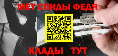 героин Владикавказ