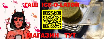 героин Владикавказ