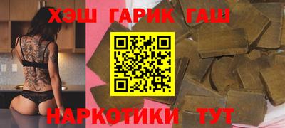 COCAINE Вышний Волочёк