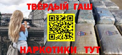 COCAINE Вышний Волочёк