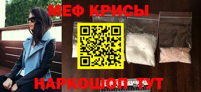героин Владикавказ