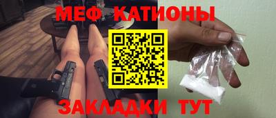 ешки Вязники