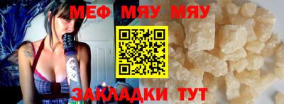 ешки Вязники