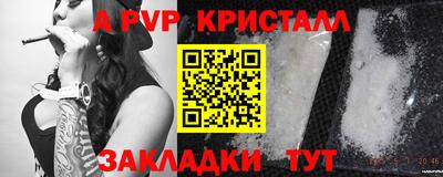 мескалин Владимир